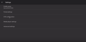 How-to-setup-IPTV-on-Android-devices-via-STBemu-4