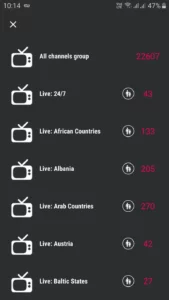 How-to-setup-IPTV-on-GSE-via-Remote-Playlist-6