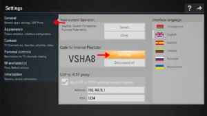 How-to-setup-IPTV-on-Smart-TV-via-SS-IPTV-3