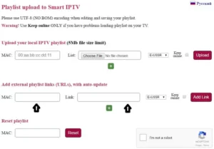 How-to-setup-Smart-IPTV-SIPTV-app-1